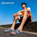 Luofu  2026